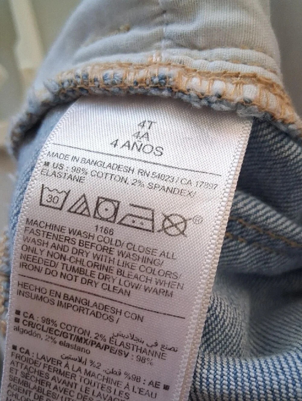 📚✏️📐Old Navy Light Wash Wide Leg Jeans Only.